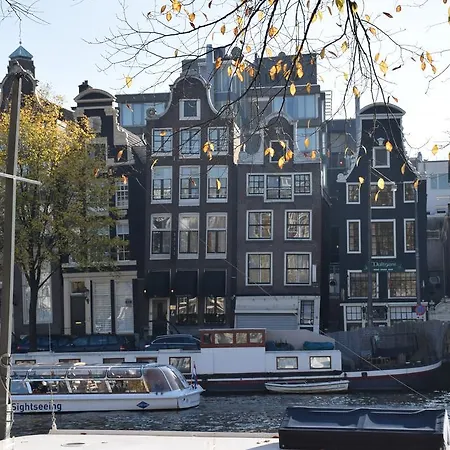 Amstelzicht 3* Амстердам