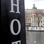 Hotel Amstelzicht