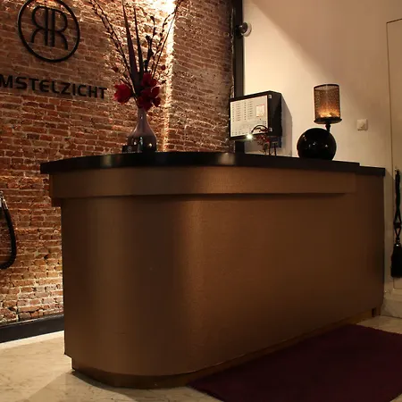 Amstelzicht Hotel 3*