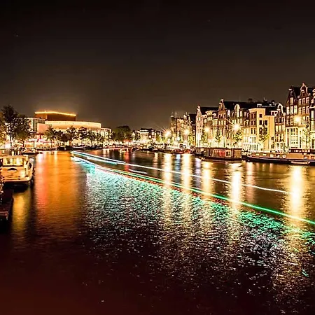 Amstelzicht Hotel 3*