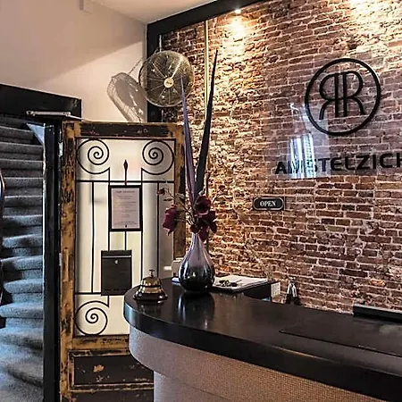 Amstelzicht Hotel 3*