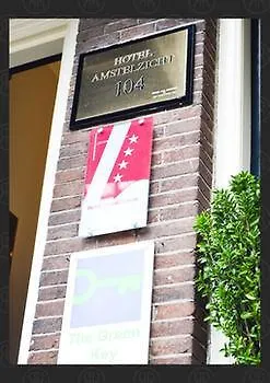 Amstelzicht Hotel Amsterdam