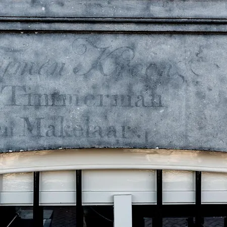 Szálloda Amstelzicht Amszterdam
